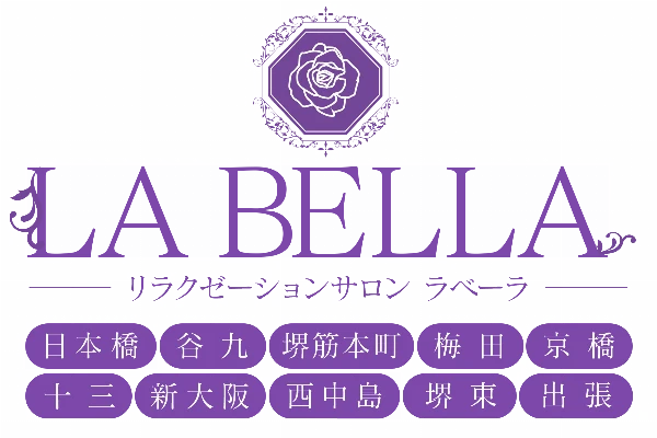 LA BELLA(ラベーラ)のロゴ
