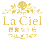 Laciel(ラシエル)大宮店のロゴ