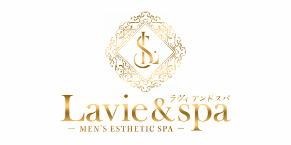 Lavie&Spa(ラヴィ アンド スパ)のロゴ