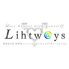 Lihtways(ライトウェイズ)のロゴ