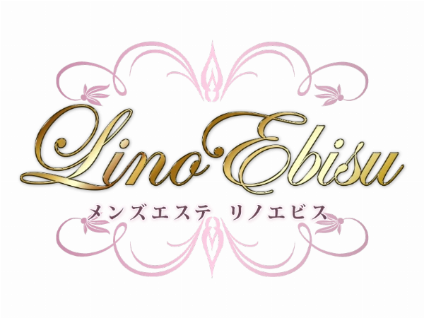 Lino Ebisu（リノエビス）のロゴ
