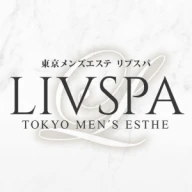 LIVSPA(リブスパ)のロゴ