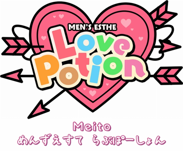 Love Potion(らぶぽーしょん)のロゴ