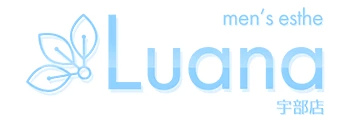 Luana〜ルア〜宇部店のロゴ