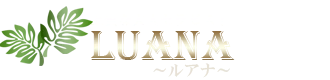 柏LUANA(ルアナ)のロゴ
