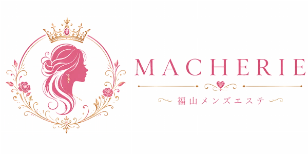 MACHERIE(マシェリ)のロゴ