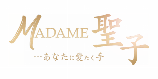 MADAME聖子のロゴ