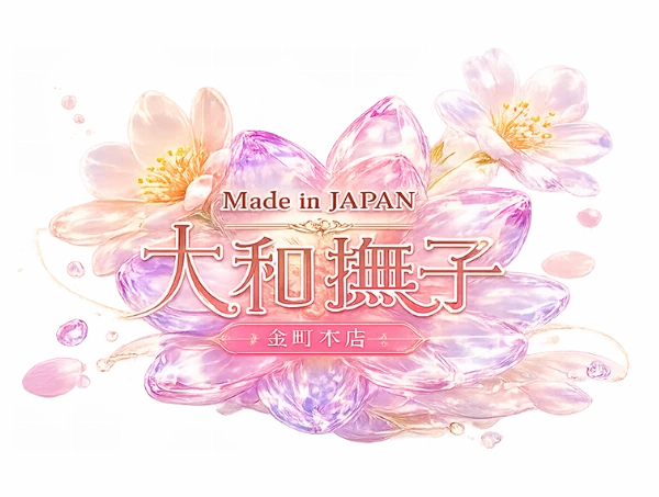 Made in JAPAN 大和なでしこ金町本店のロゴ
