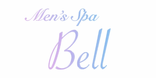 Men's Spa Bell(ベル)のロゴ