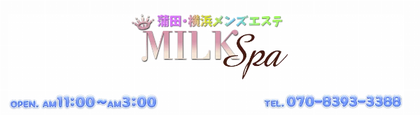 MILK SPA(ミルクスパ)のロゴ