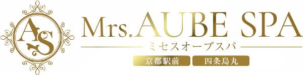 Mrs.AUBE SPA 京都(オーブスパ)のロゴ