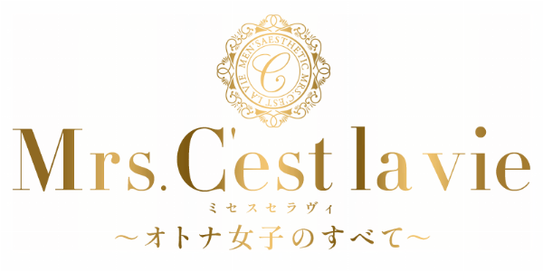 Mrs.C'est la vie(ミセスセラヴィ)堺のロゴ