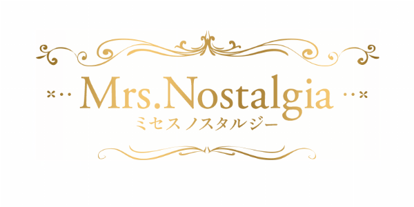 Mrs.Nostalgia(ミセス ノスタルジー)のロゴ