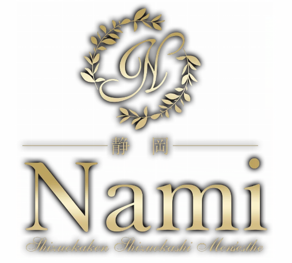 Namiのロゴ