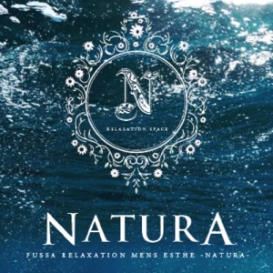 NATURAのロゴ