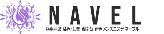 NAVEL(ネーブル)のロゴ