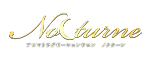Nocturne（ノクターン）のロゴ