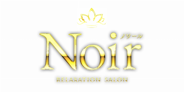 Noir～ノワール～のロゴ