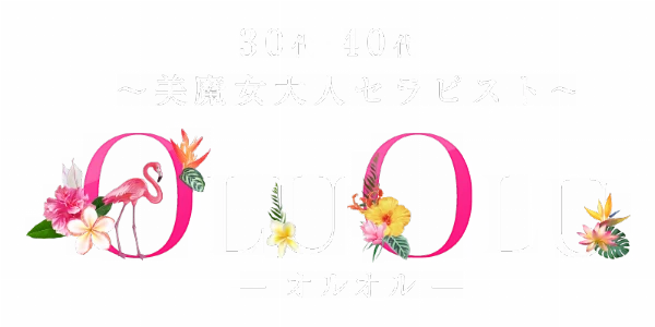 OLUOLU(オルオル)のロゴ