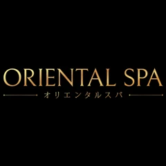 ORIENTAL SPA(オリエンタルスパ)のロゴ