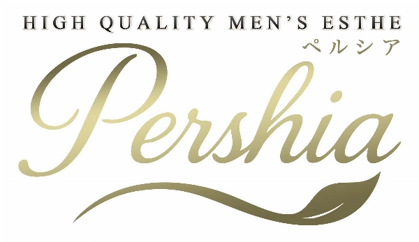 Pershia(ペルシア)のロゴ