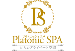 PlatonicSPA(プラトニックスパ)のロゴ