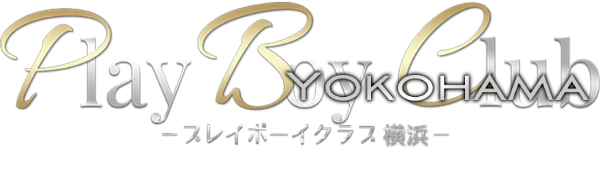 PLAY BOY CLUB(プレイボーイクラブ)のロゴ