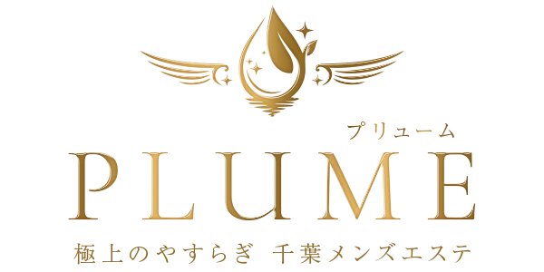 PLUME(プリューム)のロゴ