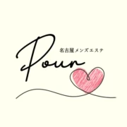 Pour(プール)のロゴ
