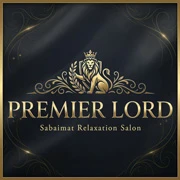 PREMIERE LORD(プレミア ロード)のロゴ