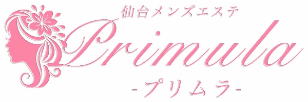 Primulaのロゴ