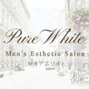 Pure White（ピュアホワイト）のロゴ
