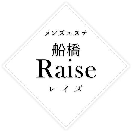 船橋Raise(レイズ)のロゴ