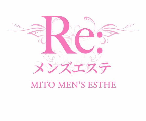 水戸メンズエステ Re:メンズエステのロゴ