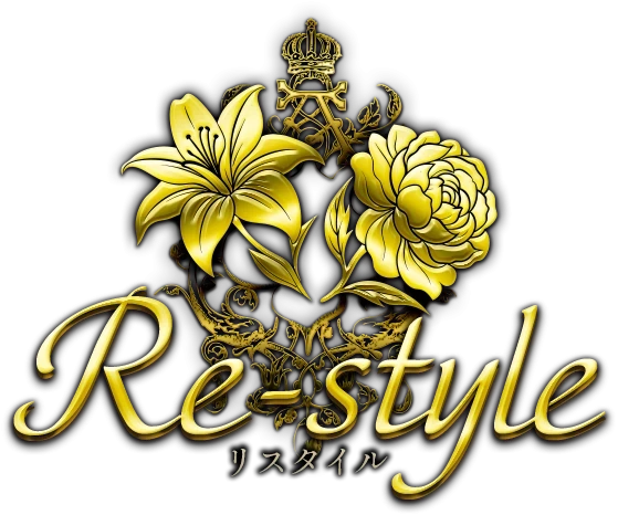 Re-style(リスタイル)のロゴ