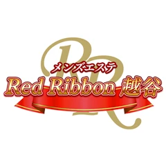 RedRibbon（レッドリボン）のロゴ