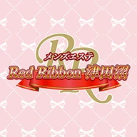 RedRibbon(レッドリボン)津田沼のロゴ