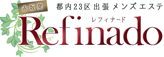 Refinado(レフィナード)のロゴ