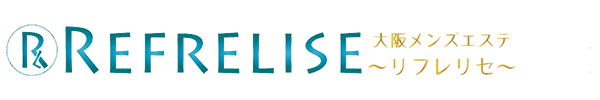 REFRE LISE（リフレリセ）のロゴ