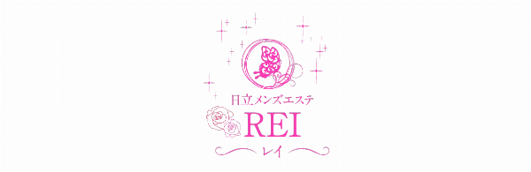 日立メンズエステREI（レイ）のロゴ