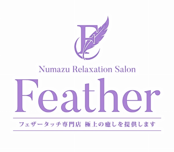 Relaxation Salon Featherのロゴ