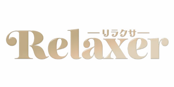 Relaxer(リラクサ)練馬・大泉学園ルームのロゴ