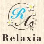 Relaxia(リラクシア)のロゴ