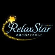 RelaxStarのロゴ