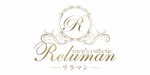 Reluman(リラマン)のロゴ