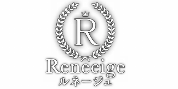 Reneeige(ルネージュ)のロゴ