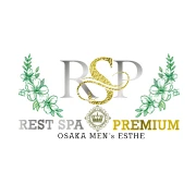 REST SPA PREMIUM(レストスパプレミアム)のロゴ