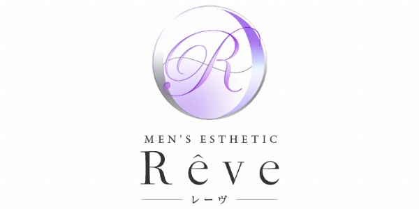 Rêve(レーヴ)のロゴ