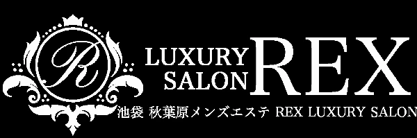 REX LUXURY SALON(レクス)のロゴ