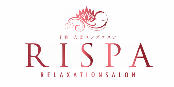 千葉 人妻メンズエステ RISPA~リスパ~のロゴ